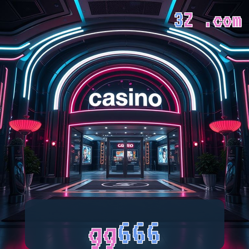 Promoções Irresistíveis na gg666: Ofertas e Engajamento